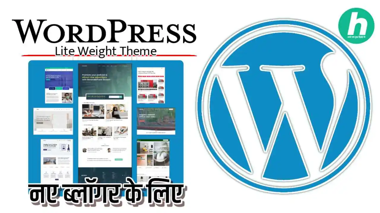 Top 10 WordPress Blog Themes