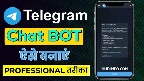 Free-में-Telegram-Bot-कैसे-बनाये-5-मिनट-में
