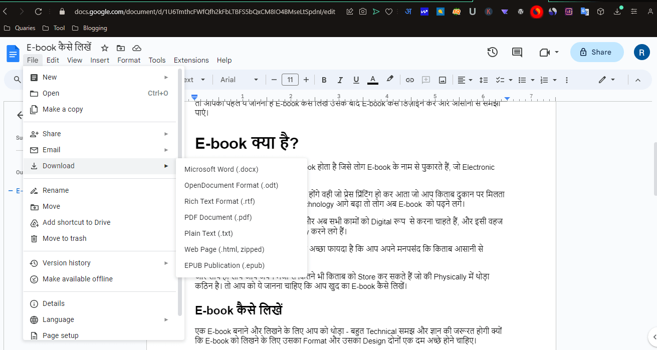 E-book कैसे लिखें - Google Docs 