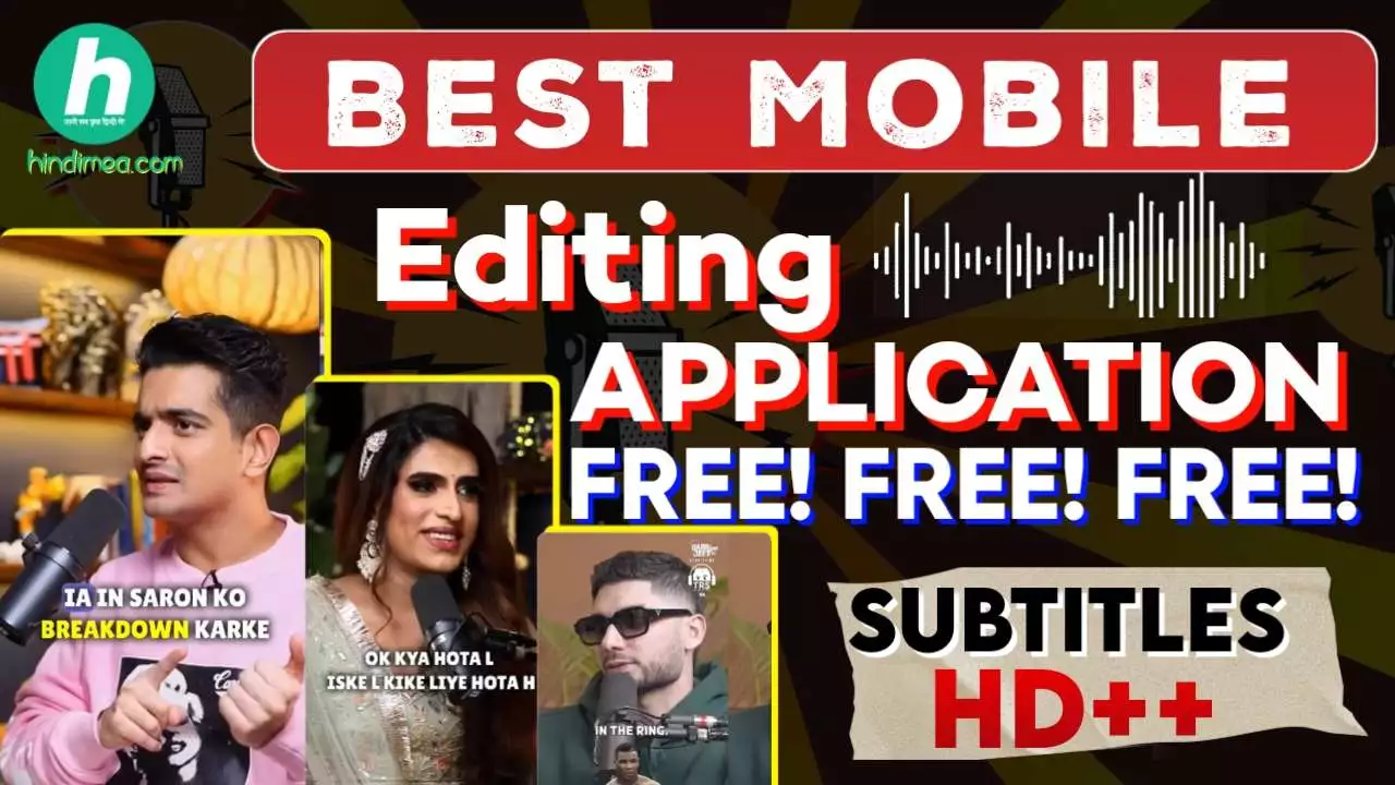 Best मोबाइल वीडियो Editing Apps