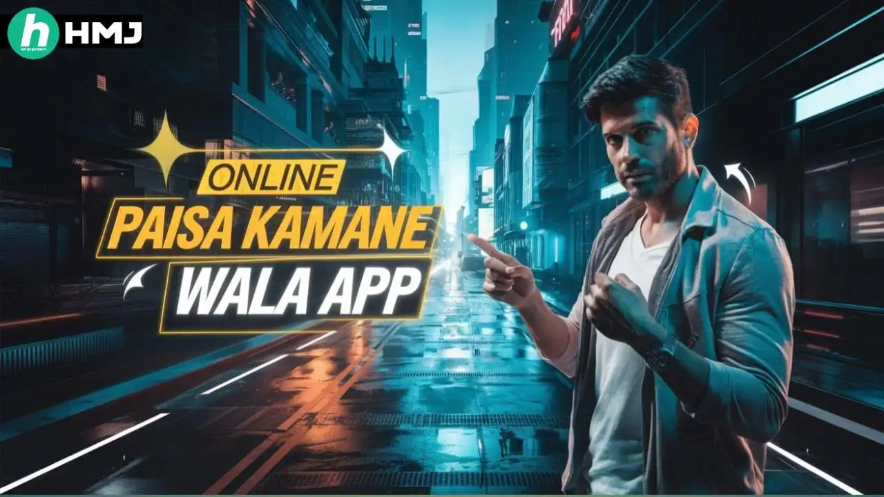 Online Paise Kamane Wala App